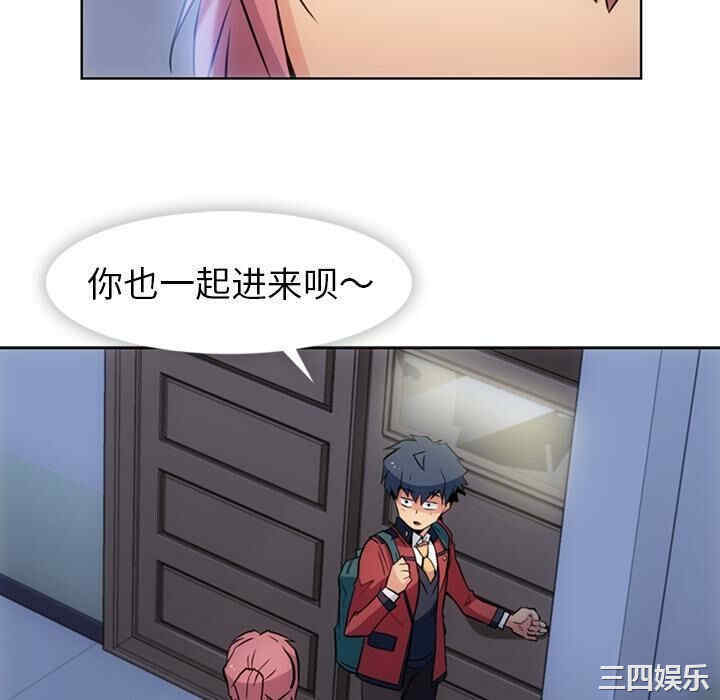 如此可爱的间谍