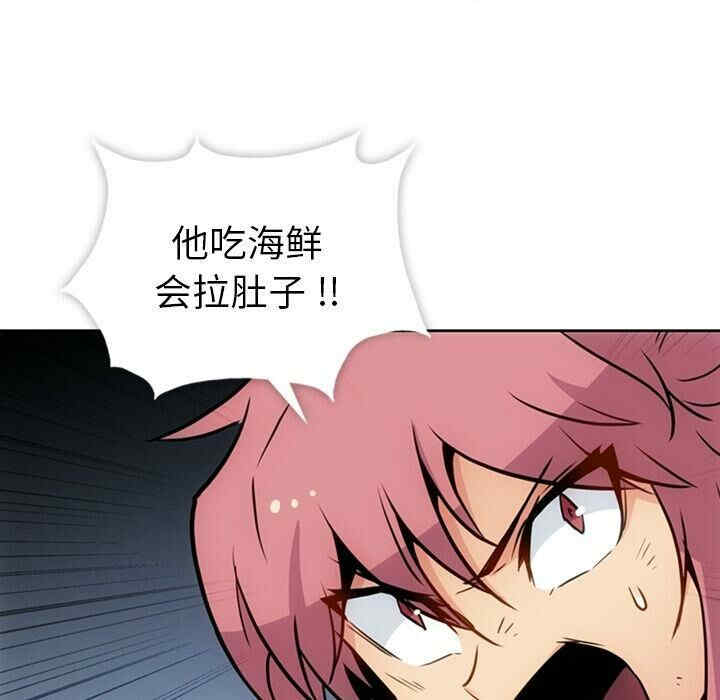 如此可爱的间谍