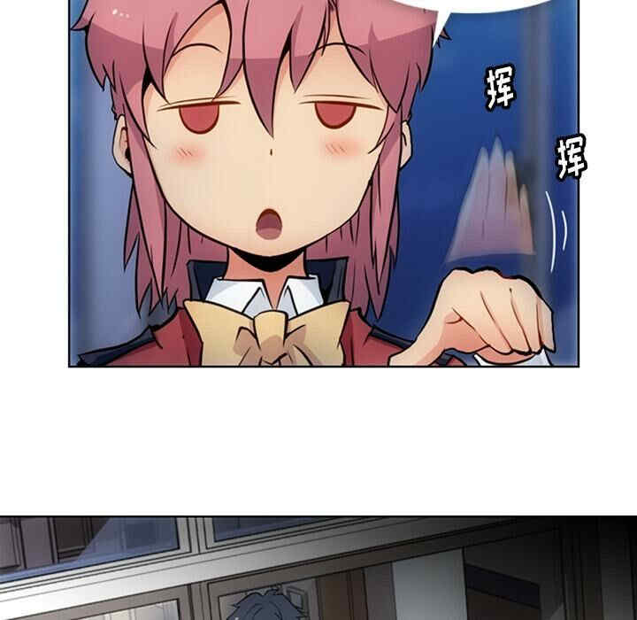 如此可爱的间谍