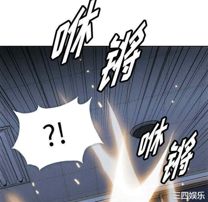 如此可爱的间谍