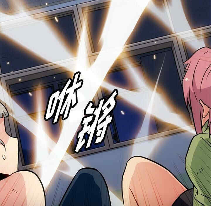 如此可爱的间谍