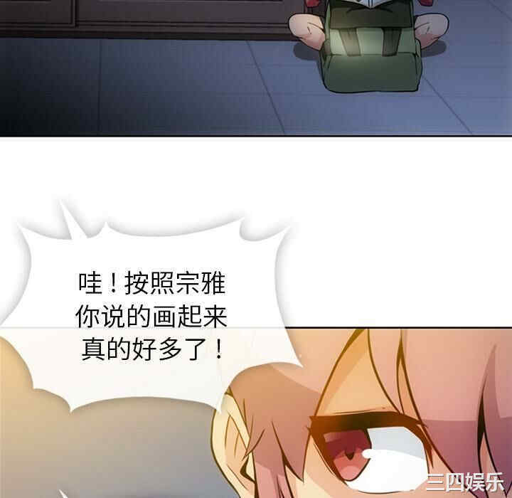 如此可爱的间谍