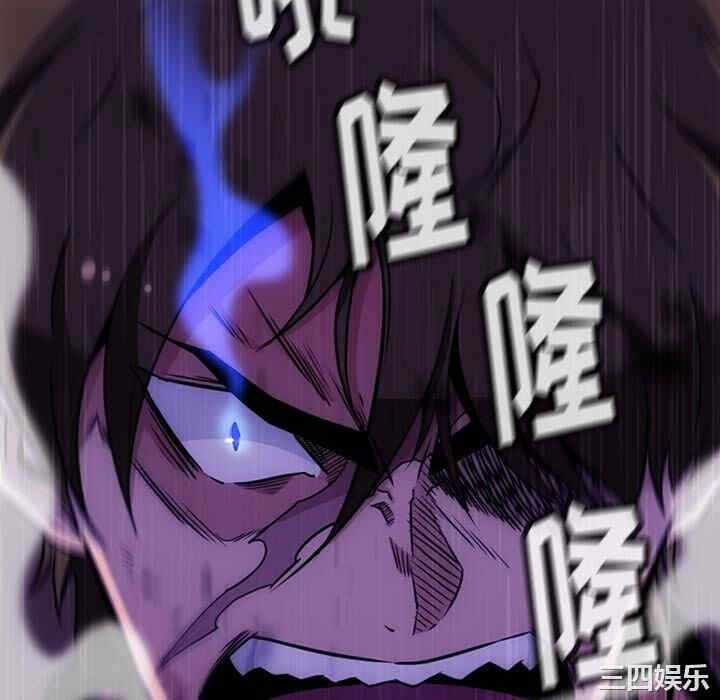 如此可爱的间谍