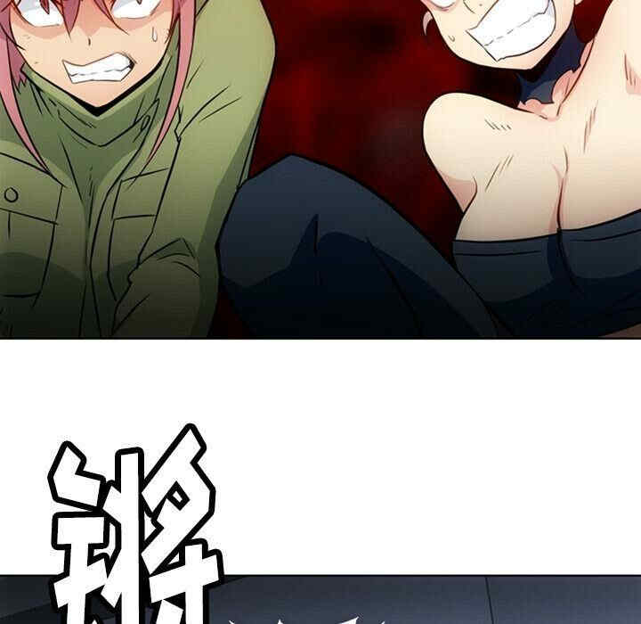 如此可爱的间谍