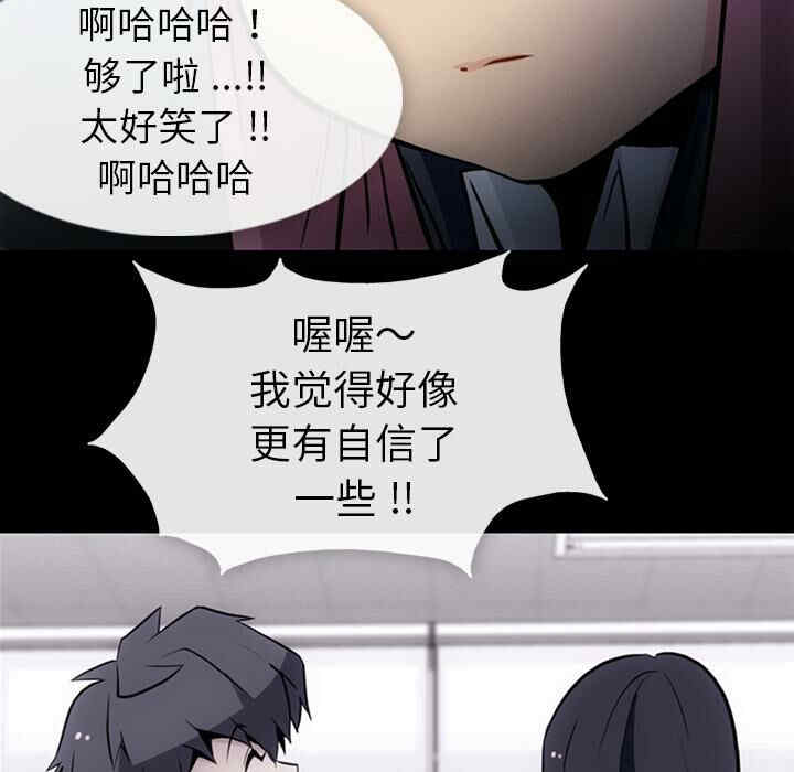 如此可爱的间谍