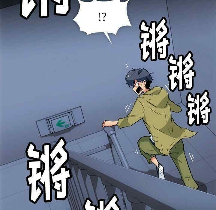 如此可爱的间谍