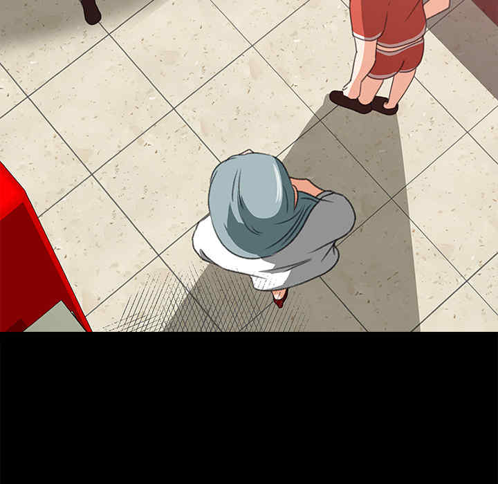 补习班绯闻/褪下青涩