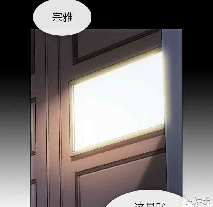 如此可爱的间谍