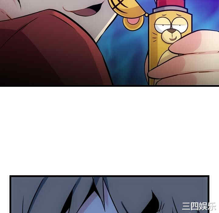 如此可爱的间谍