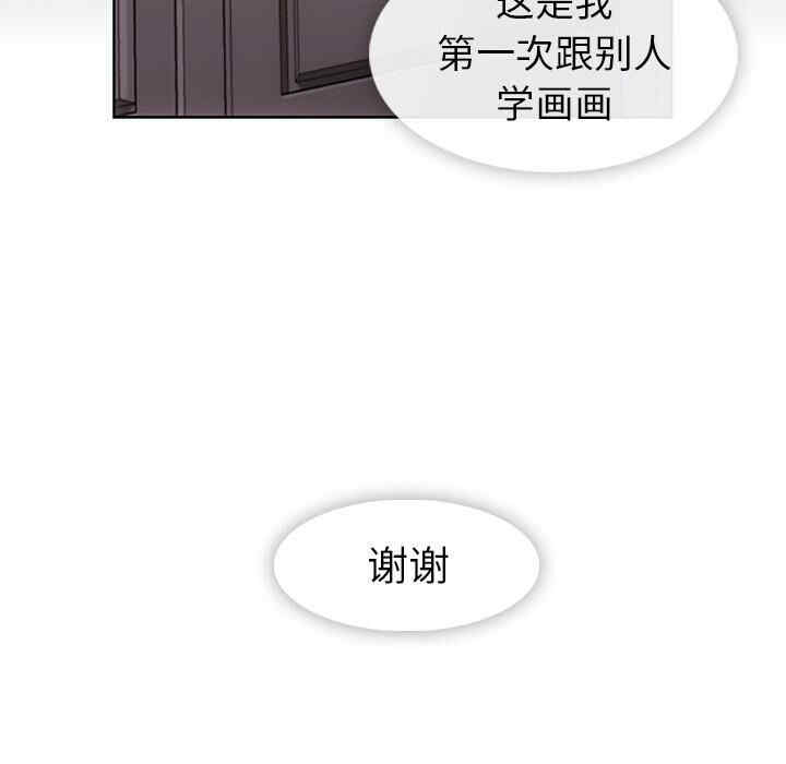 如此可爱的间谍