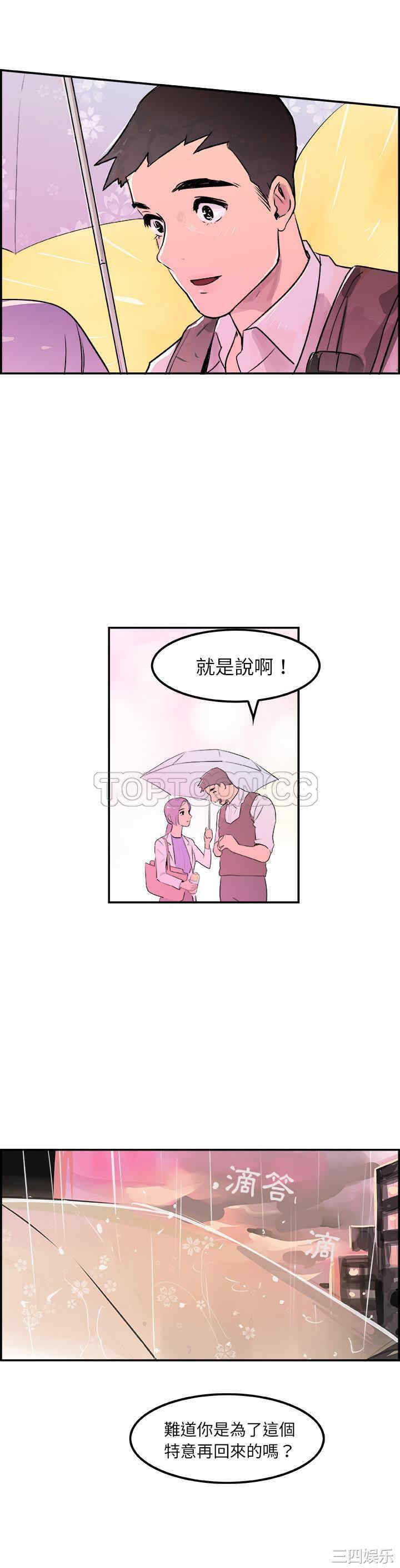 任何小姐