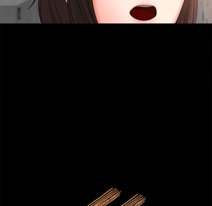 补习班绯闻/褪下青涩