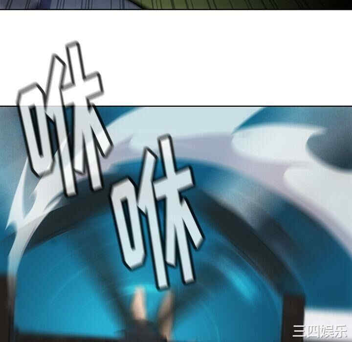 如此可爱的间谍