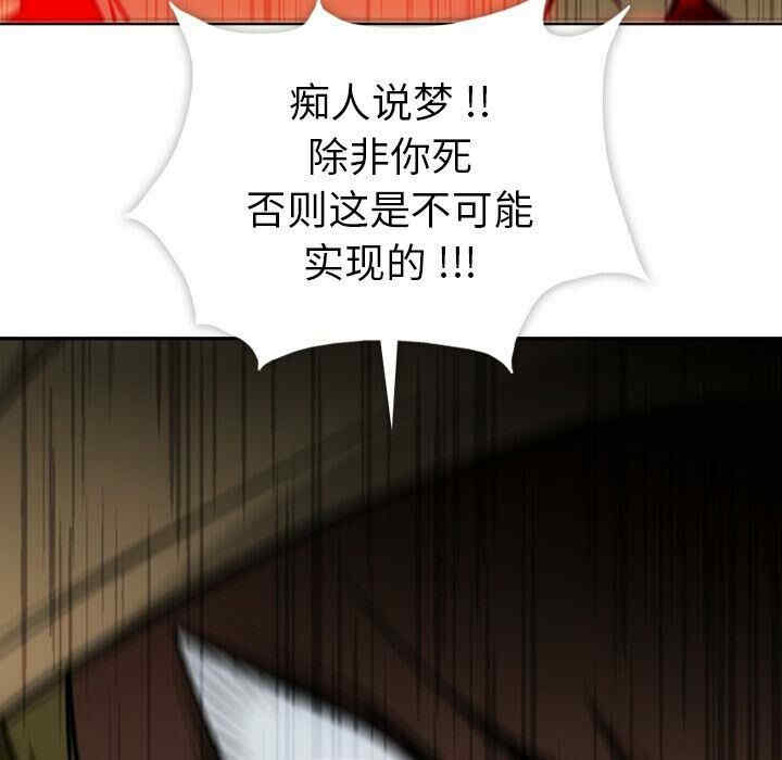 如此可爱的间谍