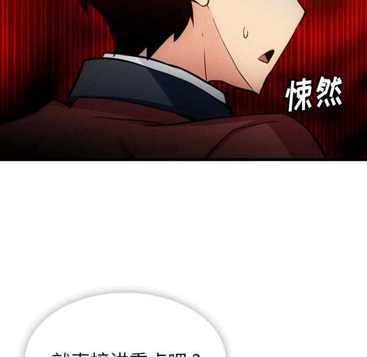 如此可爱的间谍