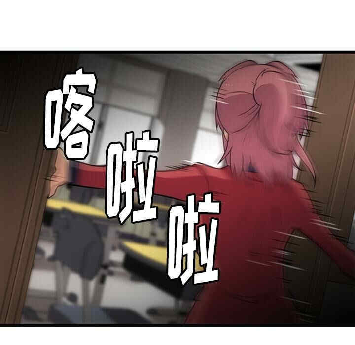 如此可爱的间谍