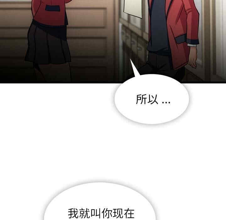 如此可爱的间谍