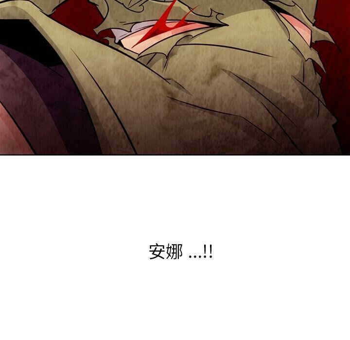 如此可爱的间谍