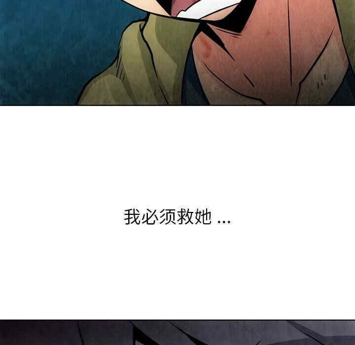 如此可爱的间谍