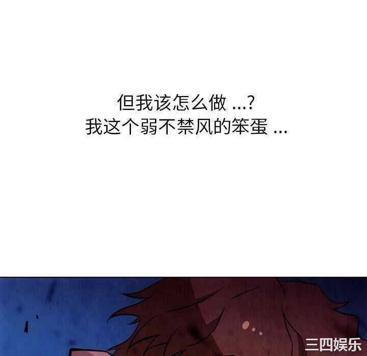 如此可爱的间谍