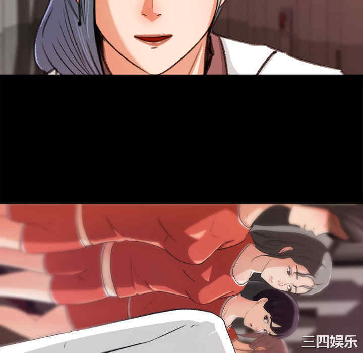 补习班绯闻/褪下青涩