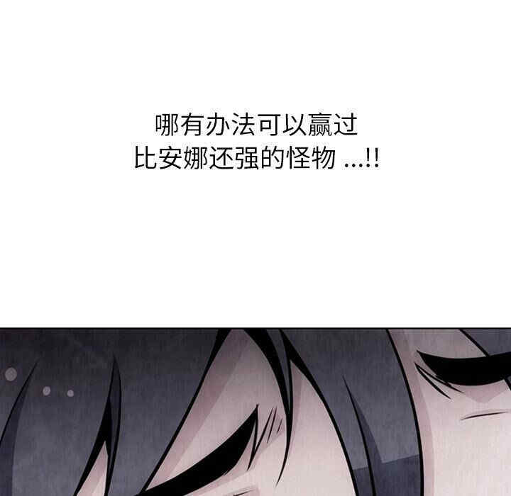 如此可爱的间谍