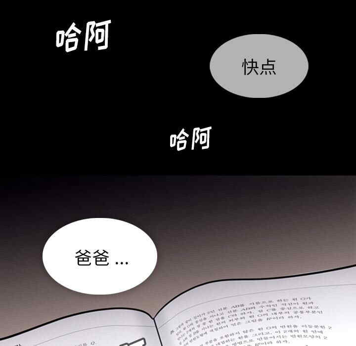 如此可爱的间谍