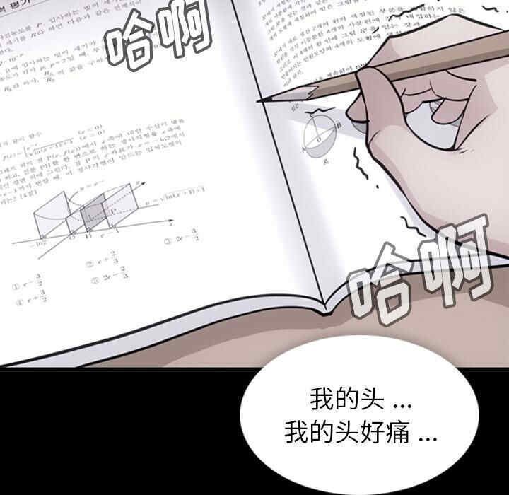 如此可爱的间谍