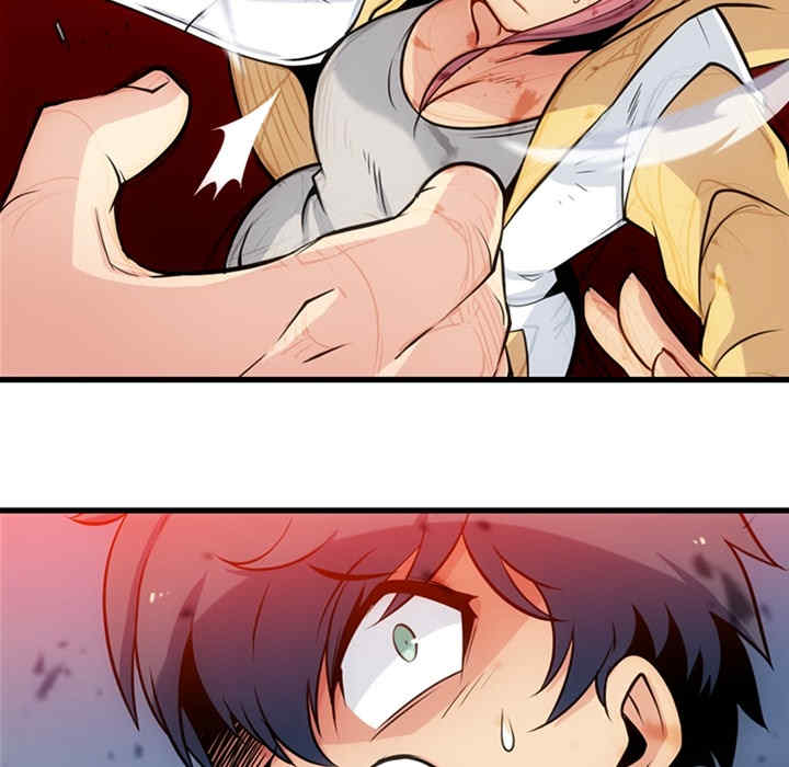 如此可爱的间谍