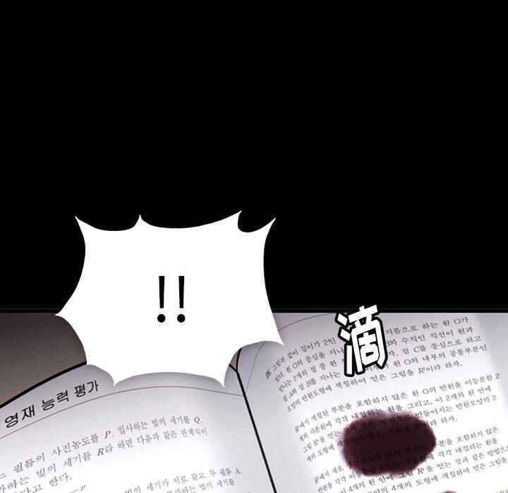 如此可爱的间谍