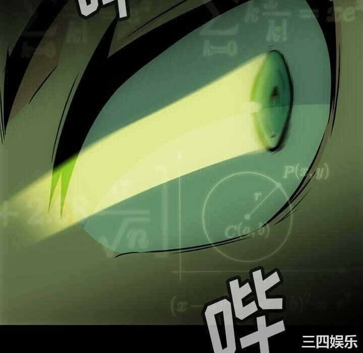 如此可爱的间谍