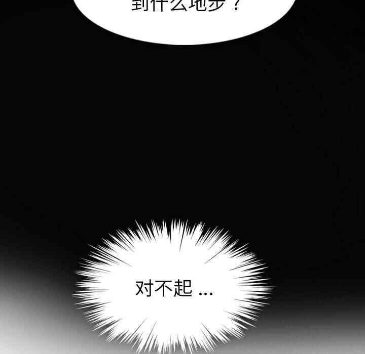 如此可爱的间谍