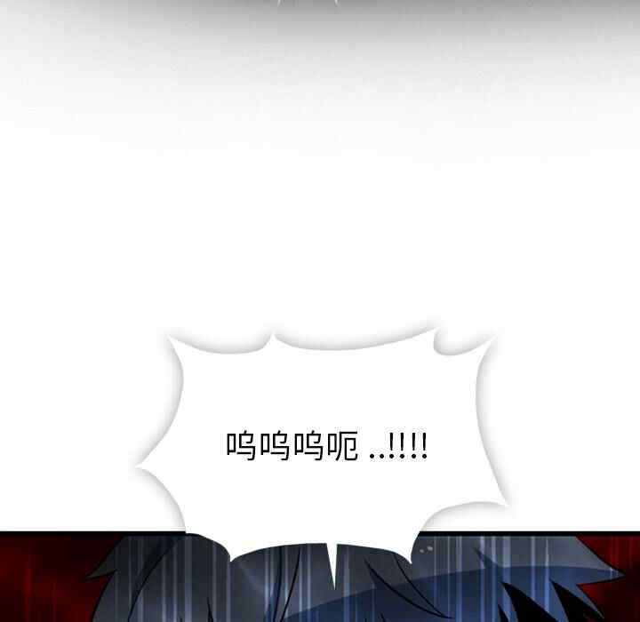 如此可爱的间谍