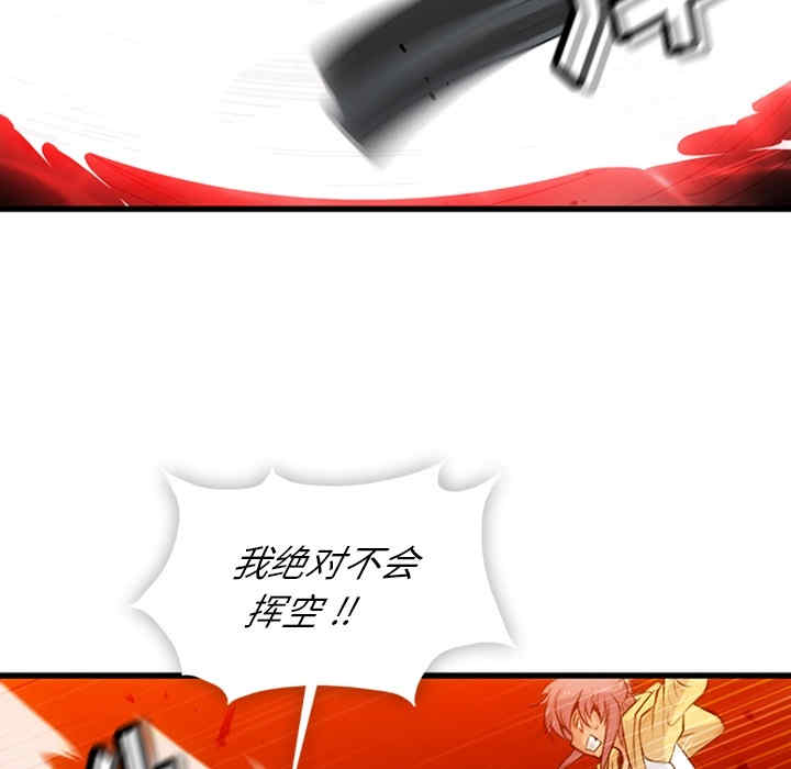 如此可爱的间谍