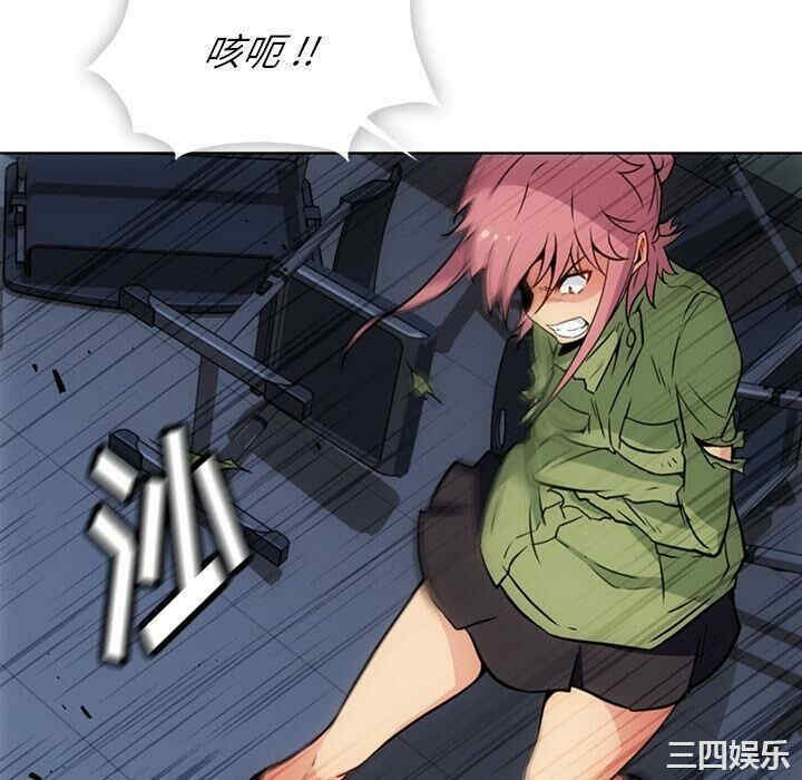 如此可爱的间谍