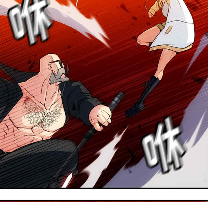 如此可爱的间谍