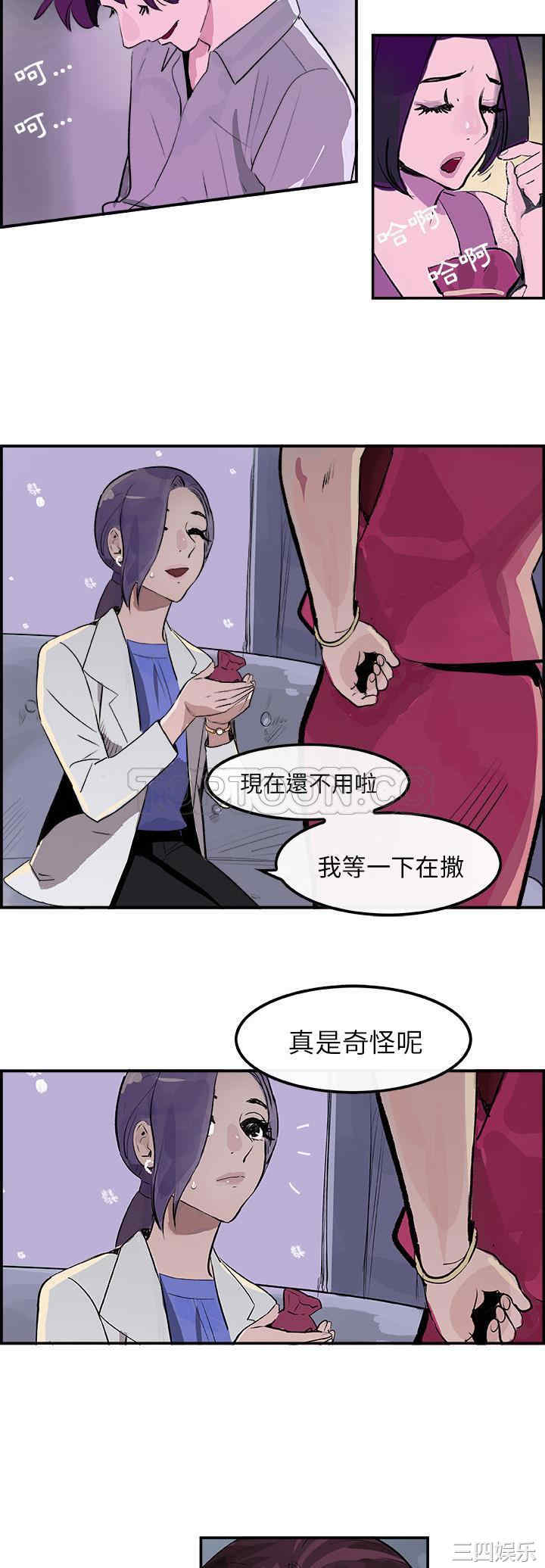 任何小姐