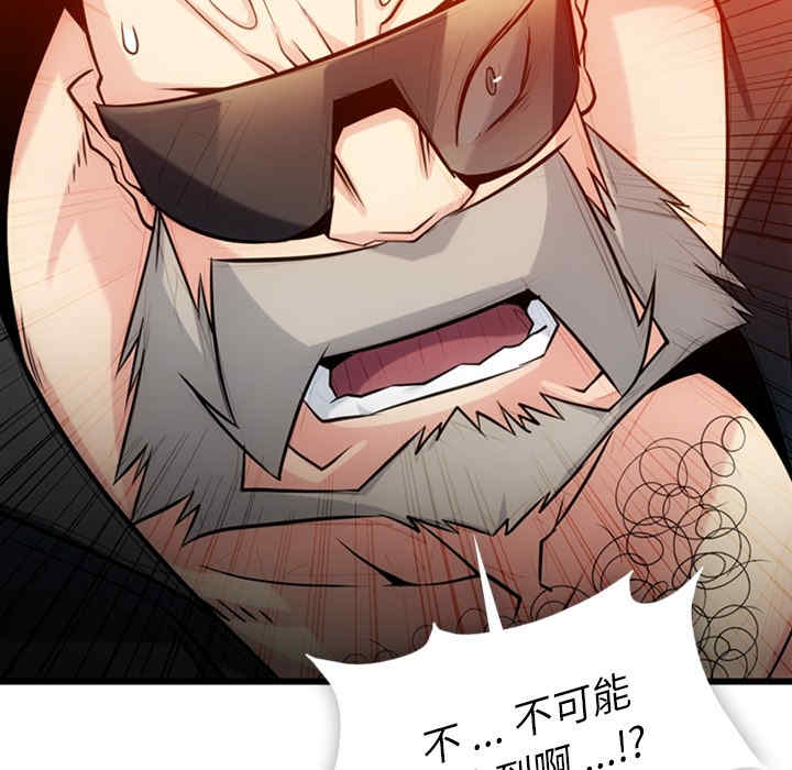 如此可爱的间谍