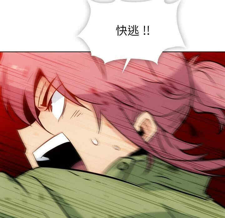 如此可爱的间谍