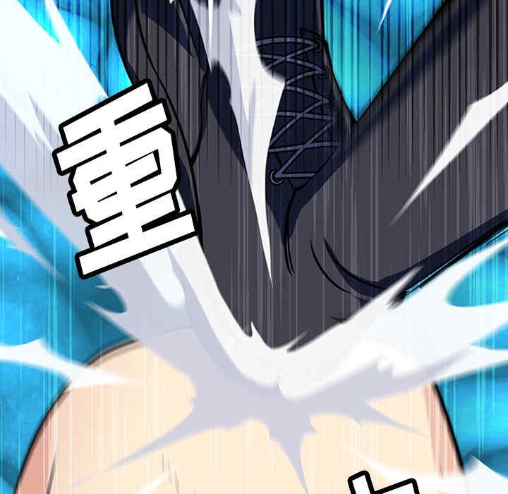 如此可爱的间谍