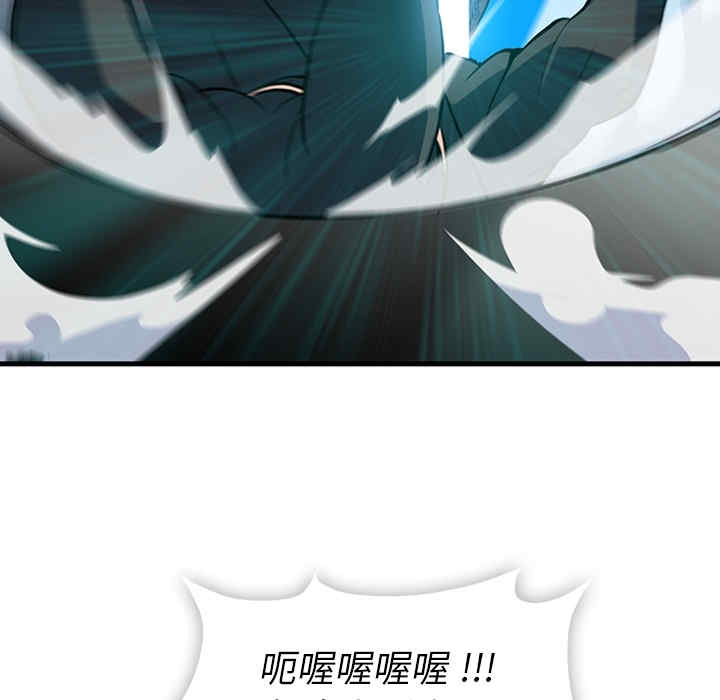 如此可爱的间谍