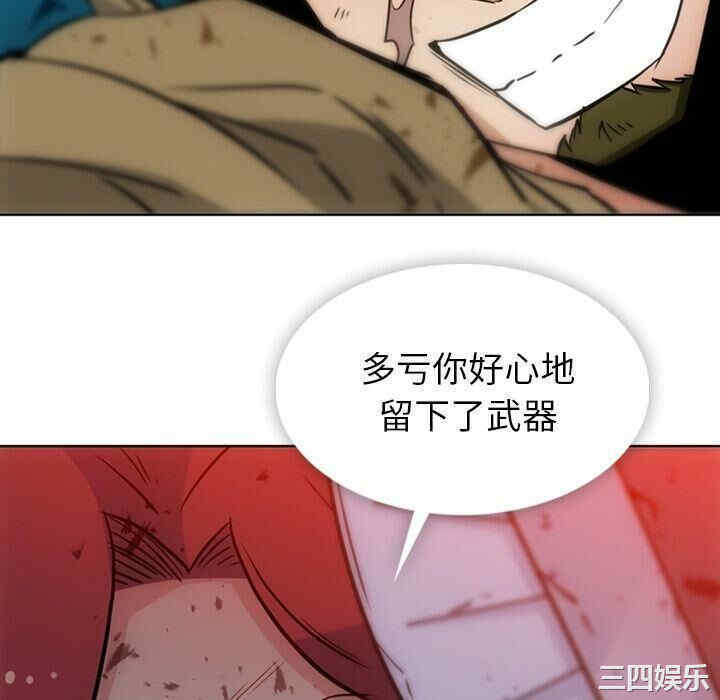 如此可爱的间谍