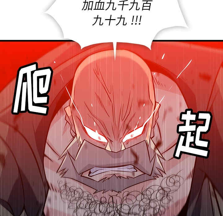 如此可爱的间谍