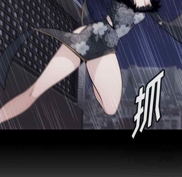 如此可爱的间谍