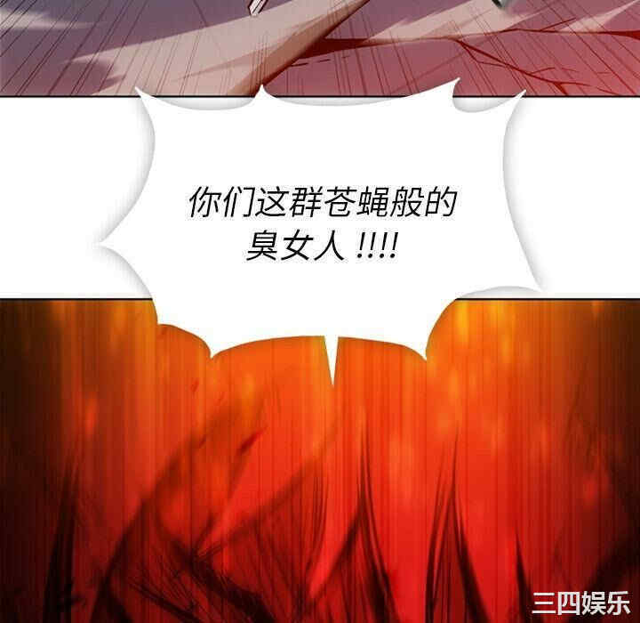 如此可爱的间谍