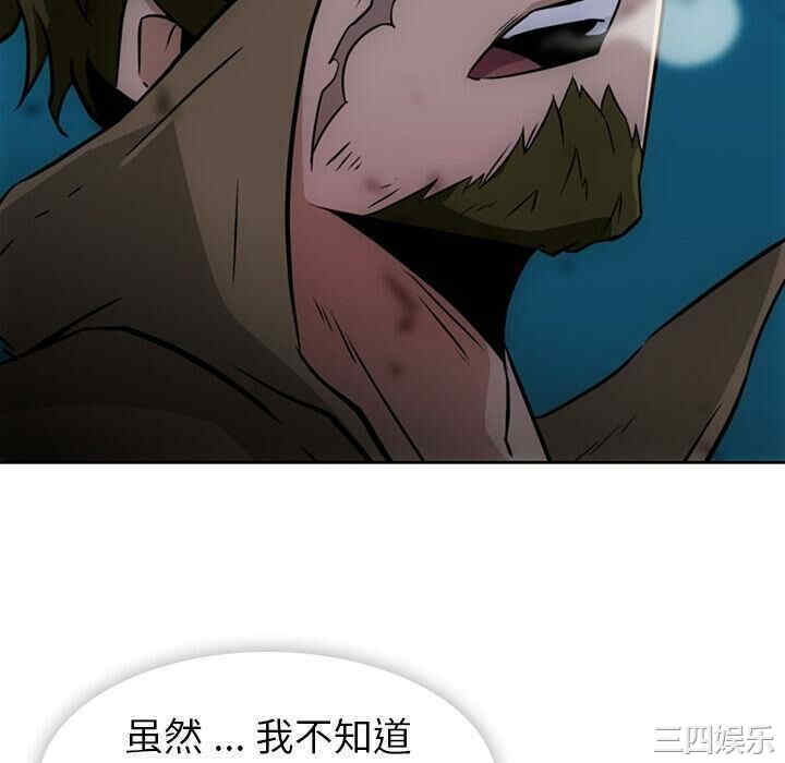 如此可爱的间谍