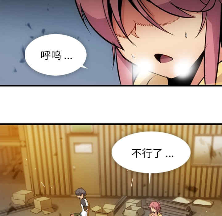 如此可爱的间谍