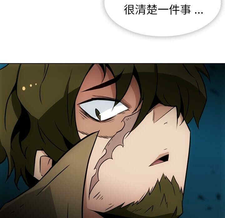 如此可爱的间谍