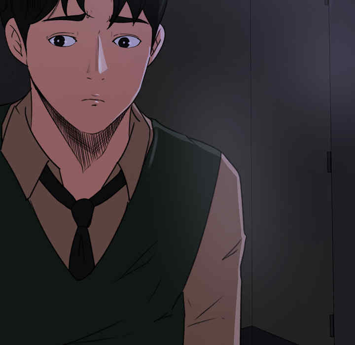 补习班绯闻/褪下青涩