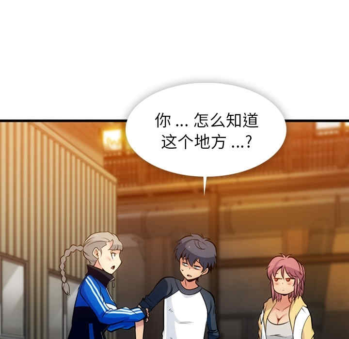 如此可爱的间谍